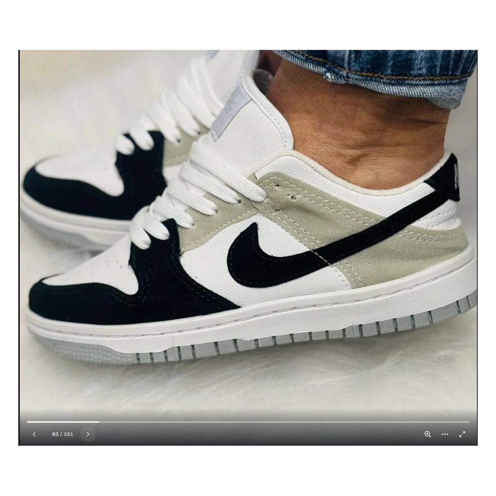 Nike Dunk - Cor 5